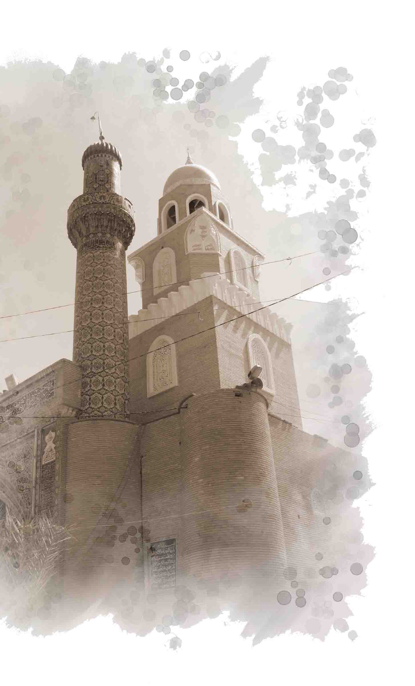 شهر کوفه